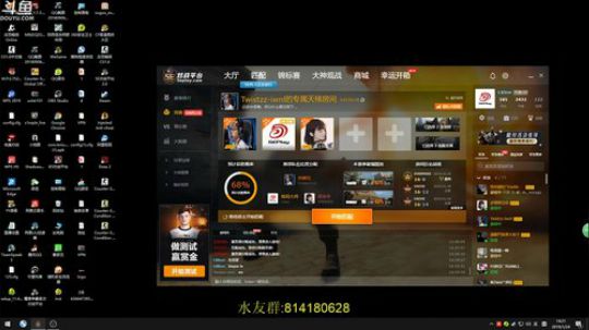 西瓜：随便玩玩 2019-01-24 13点场