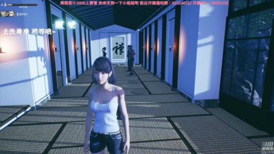 【雲朵】探灵笔记 已经吓不了我了 2019-01-24 22点场