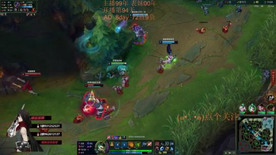 宝贝：1区自动跟车~VN卡莎过大年！ 2019-01-24 18点场