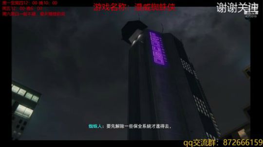 你们的好邻居 2019-01-24 19点场