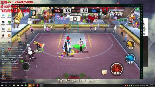 新主播第一天直播 大家多多关照~ 2019-01-25 15点场