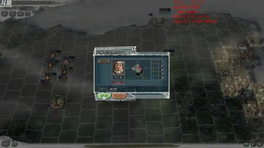 晚8点三国志11巡礼之勾践篇 2019-01-23 19点场