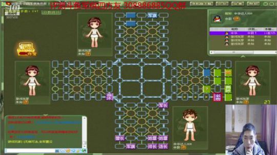 大神领衔の校级评测 随心闪杀008 2019-01-23 13点场