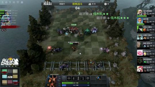 97828 2019-01-24 20点场