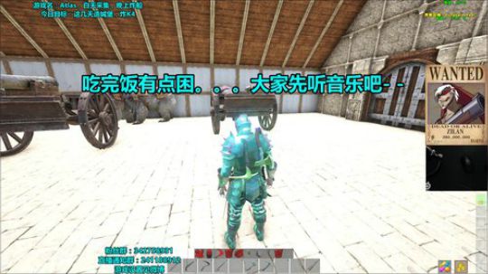 紫蓝：杂技大师~ 2019-01-25 19点场