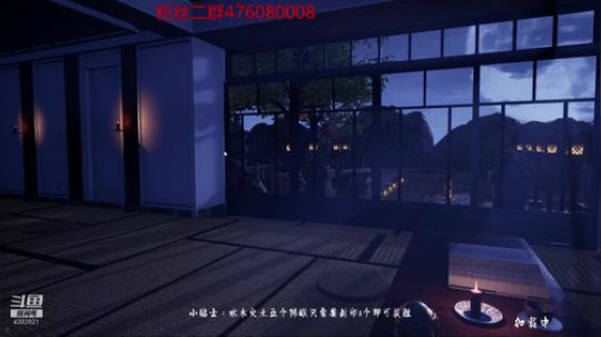 Q旗飘飘！理财队长 2019-01-22 21点场