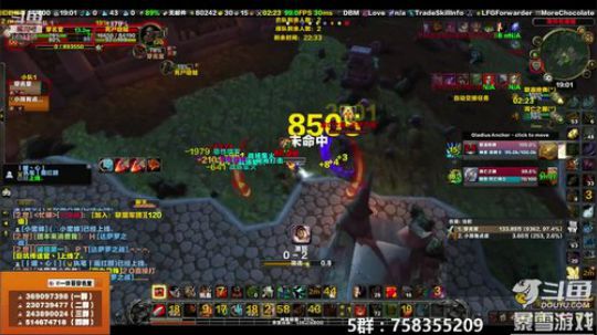穿名堂：狂暴战达萨罗视角！ 2019-01-25 18点场
