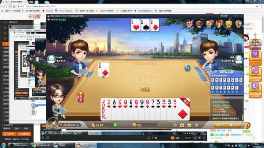 你们的宝宝他lei了 2019-01-25 20点场