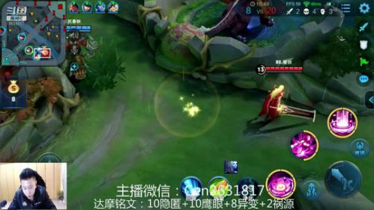 国服达摩，骚操作，实力带粉!!! 2019-01-25 07点场