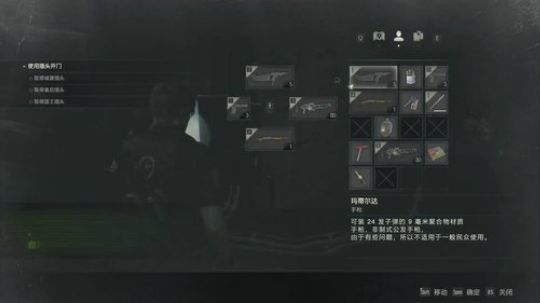 早起的帕吉的直播间 2019-01-25 12点场