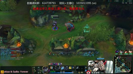 峡谷冲王者，上不去剪光头！ 2019-01-24 23点场