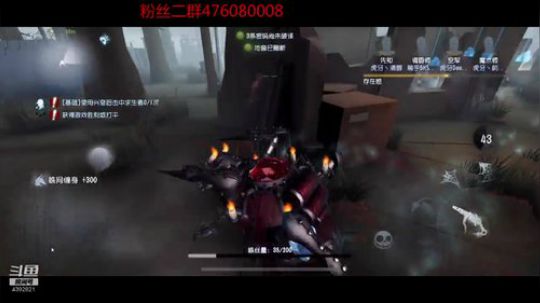 Q旗飘飘！理财队长 2019-01-23 19点场