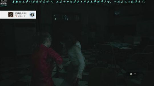 【博哥】分头与马尾历险记⑵，最高难度！ 2019-01-25 00点场
