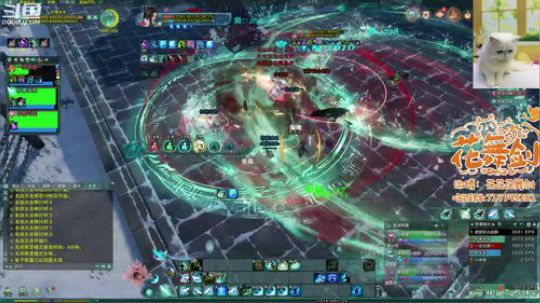 【花舞剑】抽奖散排 2019-01-24 16点场