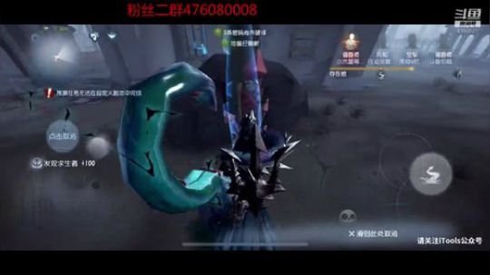 Q旗飘飘！理财队长 2019-01-22 17点场