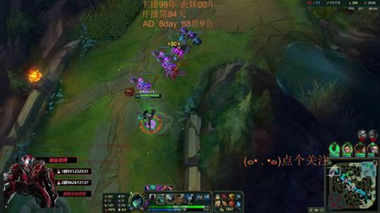 表哥：一区自动跟车~卡莎VN过大年！ 2019-01-24 14点场