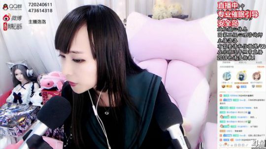 洛洛的催眠引导FM：安全岛