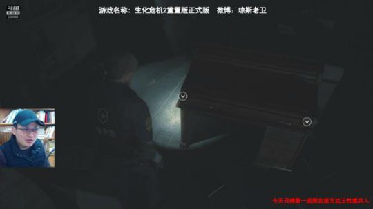 胆小勿入~我玩这个游戏很牛逼 2019-01-25 08点场