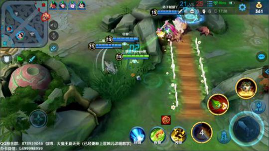 夏天：单排鲁班上王者!请尊重鲁班老师 2019-01-25 09点场
