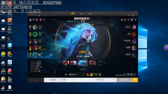 立志成为国服第一卡特 2019-01-24 20点场