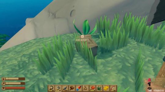 龙眼皮：raft！大海生存一哈 2019-01-25 15点场