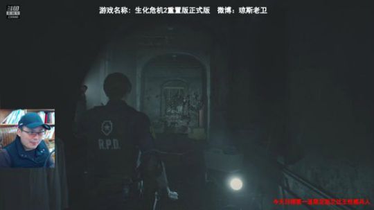 胆小勿入~我玩这个游戏很牛逼 2019-01-25 10点场