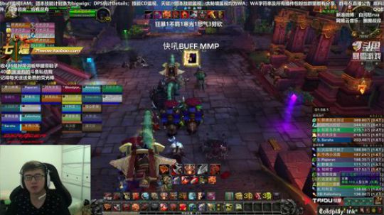 PVP关闭达萨罗启动 2019-01-24 22点场