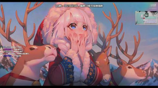 喵粮❥»中法合拍今晚两开花了 2019-01-25 02点场