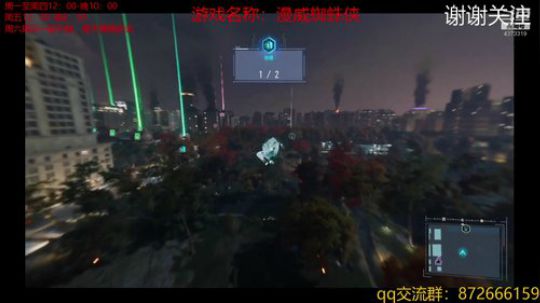 你们的好邻居 2019-01-25 11点场