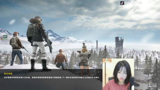 【冷冷】今天也要元气满满的！ 2019-01-25 18点场