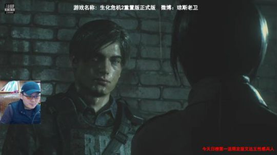 胆小勿入~我玩这个游戏很牛逼 2019-01-25 12点场