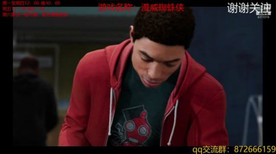 你们的好邻居 2019-01-25 13点场