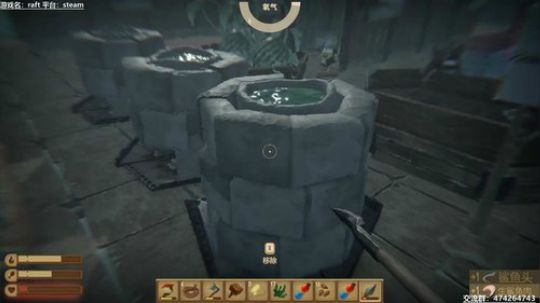 龙眼皮：raft！大海生存一哈 2019-01-24 14点场