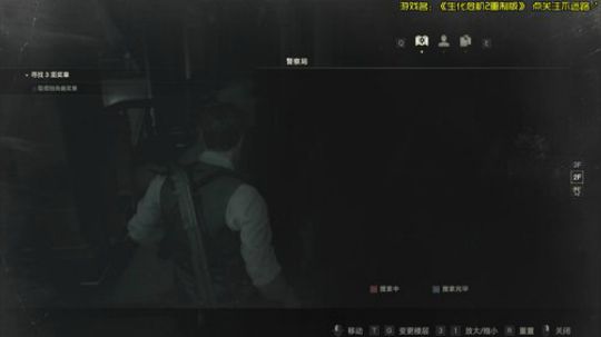 阿文《奔跑吧里三光》终于来了 2019-01-25 10点场