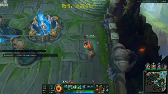 迷离劫：峡谷冲王者！ 2019-01-25 06点场