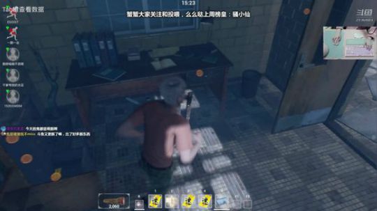 喵粮❥»中法合拍今晚两开花了 2019-01-25 00点场