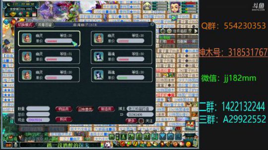 一冬三月冷 最是今夜寒 2019-01-24 21点场