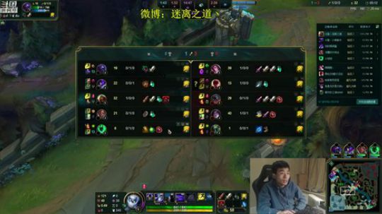 迷离劫：峡谷冲王者！ 2019-01-25 02点场