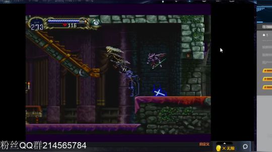 实况足球GT赛车 2019-01-25 13点场