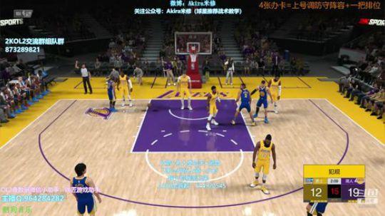 神秘商店我6折你们呢？ 2019-01-24 20点场