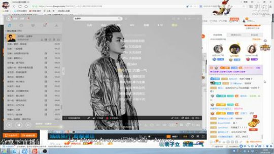 【林蒙】全区第一跟我杠上了 2019-01-26 13点场