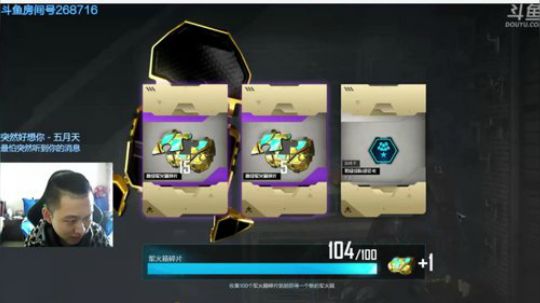 +成名之战~~ 2019-01-26 04点场