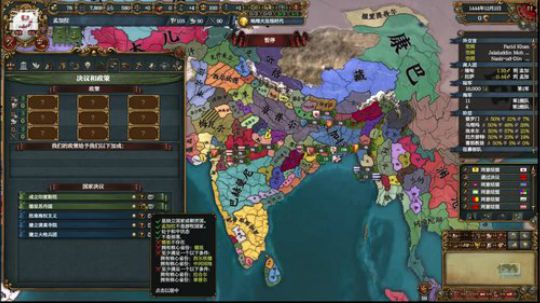 （EU4）孟加拉之虎！！ 2019-01-25 18点场