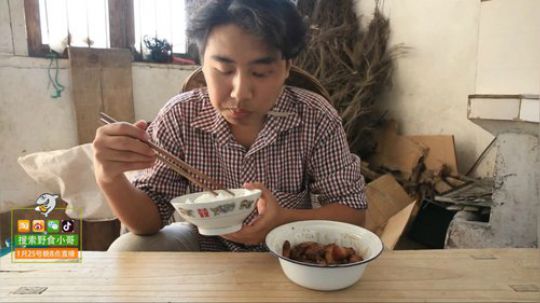 哆啦爱梦梦发布了一个斗鱼视频2019-01-25