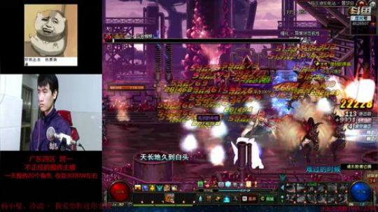 搬砖搬砖买年套 2019-01-26 18点场