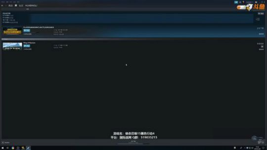 老李：斗鱼FPS金牌解说！ 2019-01-26 14点场