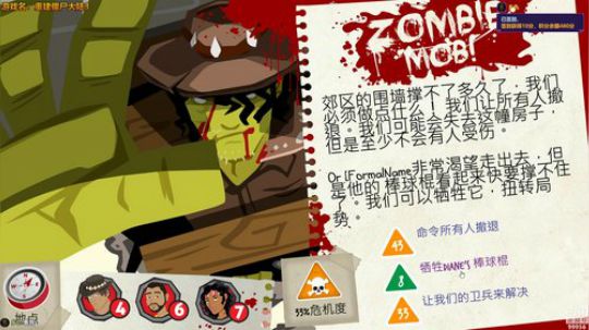 【泫漓】环保直播间 2019-01-25 21点场