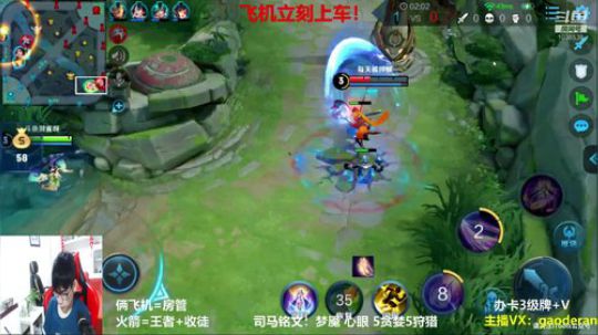 登月团丶离去发布了一个斗鱼视频2019-01-26