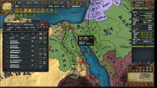 （EU4）万王之王！！ 2019-01-25 12点场
