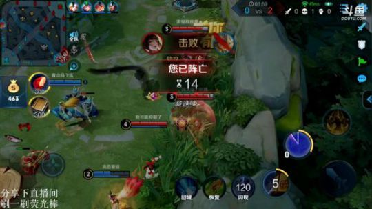 ace017发布了一个斗鱼视频2019-01-26